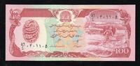 Afghanistan 100 Afghanis 1990 AFGHANISTAN - PICK 58 b - 100 AFGHANIS - S... 20.92 元  ＋  62.75 元 运费
