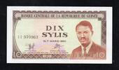 Guinée 10 Sylis GUINEA - PICK 16 - 10 SYLIS - 1971 -