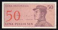 Indonésie 50 Sen 1964 INDONESIA - PICK 94 a - 50 SEN - 1964  20.92 元  ＋  62.75 元 运费
