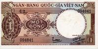 Viet Nam 1 Dong 1964 VIETNAM - PICK 15 - 1 DONG - NON DATE (1964) VZ 25.10 元  ＋  62.75 元 运费