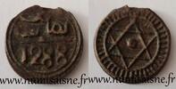 Maroc 4 Falus 1288 MOROCCO - C 166 - 4 FALUS 1288 AH - 1871  66.94 元  ＋  62.75 元 运费