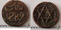 Maroc 4 Falus 1289 MOROCCO - C 166 - 4 FALUS 1289 AH - 1872  50.20 元  ＋  62.75 元 运费