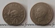 Tanzanie 50 Senti 1966 TANZANIA - KM 3 - 50 SENTI 1966 - Julius Nyerere SS 20.92 元  ＋  62.75 元 运费