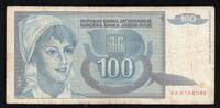 Yougoslavie 100 Dinara YUGOSLAVIA - PICK 112 - 100 DINARA - 1992 -