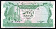 Libye 1 Dinar LIBYA - PICK 44 a - 1 DINAR - ND 1981 - SIGN 1 -