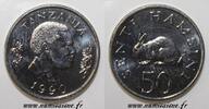 Tanzanie 50 Senti 1990 TANZANIA - KM 26 - 50 SENTI 1990 - Ali Hassan Mwi... 20.92 元  ＋  62.75 元 运费