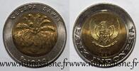 Indonésie 100 Rupiah INDONESIA - KM 56 - 100 RUPIAH 1996 -