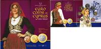 Chypre Coffrets Brillant Universel CYPRUS - MINTSET - 2022 - BU - 3.88 euros -