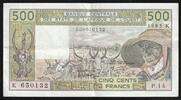 B.C.E.A.O 500 Francs WEST AFRICAN STATES - SENEGAL - PICK 706K. h - 500 FRANCS 1985 - SIGN 19 - B C E A O -