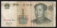 Chine 1 Yuan CHINE - PICK 895 c - 1 YUAN 1999 -