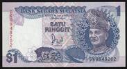 Malaisie 1 Ringgit MALAYSIA - PICK 27 a - 1 RINGITT - (1986) -