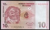 Congo 10 Centimes CONGO - DEMOCRATIC REPUBLIC - PICK 82 a - 10 CENTIMES - 01/11/1997 -