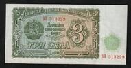 Bulgarie 3 Leva BULGARIA - PICK 81 - 3 LEVA 1951 -