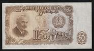 Bulgarie 50 Leva BULGARIA - PICK 85 - 50 LEVA - 1951 -