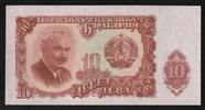 Bulgarie 10 Leva BULGARIA - PICK 83 a - 10 LEVA 1951 -