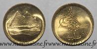 Egypte 1 Piastre EGYPT - KM 553.1 - 1 PIASTRE 1984 - PYRAMIDS -