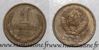 Russie 1 Kopek 1962 RUSSIA - KM 126a - 1 KOPEK 1962 SS 20.92 元  ＋  62.75 元 运费