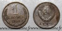 Russie 1 Kopek 1968 RUSSIA - KM 126a - 1 KOPEK 1968 SS 20.92 元  ＋  62.75 元 运费