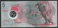 Maldives 5 Rufiyaa LIBANON - PICK 26 a - 5 RUFIYAA - 2017 - POLYMER -
