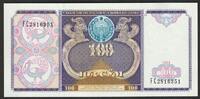 Ouzbékistan 100 Sum UZBEKISTAN - PICK 79 - 100 SUM - 1994 -