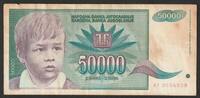Yougoslavie 50.000 Dinara YUGOSLAVIA - PICK 117 - 50.000 DINARA - 1992 -