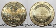 France County 85 - LES EPESSES - PUY DU FOU PARK - SIGN OF THE TRIUMPH - SPQR - Monnaie de Paris - 2015 -