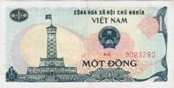Viet Nam 1 Dong 1985 VIETNAM - PICK 90 a - 1 DÔNG - 1985 SS+ 25.10 元  ＋  62.75 元 运费