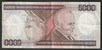 Brésil 5.000 Cruzeiros BRAZIL - PICK 202 c - 5 000 CRUZEIROS - NON DATÉ (1984) - SIGN 21 -
