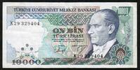 Turquie 10.000 Lira 1989 TURKEY - PICK 200 - 10 000 LIRA - L.1970 (1989) SS 29.23 元  ＋  62.63 元 运费
