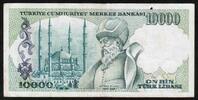 Turquie 10.000 Lira 1982 TURKEY - PICK 199 b - 10 000 LIRA - L.1970 (198... 29.23 元  ＋  62.63 元 运费