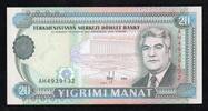 Turkménistan 20 Manat TURKMENISTAN - PICK 4 b - 20 MANAT - 1995 -