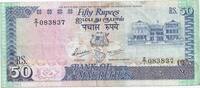 Ile Maurice 50 Rupees 1986 MAURITIUS - PICK 37 - 50 RUPEES - 1986 - VF  41.75 元  ＋  62.63 元 运费