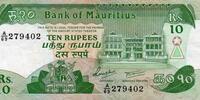 Ile Maurice 10 Rupees 1985 MAURITIUS - PICK 35 a - 10 RUPEES - NO DATE (... 29.23 元  ＋  62.63 元 运费