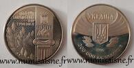 Ukraine 200.000 Karbovanets UKRAINE - KM 24 - 200 000 KARBOVANETS 1996 - 100 years of the first Olympic Games -