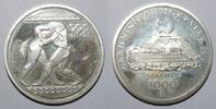 Grèce 1.000 Drachmes GREECE - KM 166 - 1000 DRACHMES 1996 - 100 years of the International Olympic Committee - Wrestler -