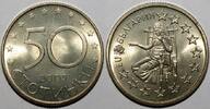 Bulgarie 50 Stotinki BULGARIA - KM 282 - 50 STOTINKI 2005 - EUROPEAN UNION -