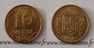 Ukraine 10 Kopiyok UKRAINE - KM 1.1a - 10 KOPIYOK 1992 -