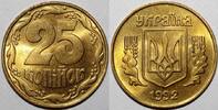 Ukraine 25 Kopiyok UKRAINE - KM 2.1 - 25 KOPIYOK 1992 -