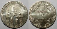 Ukraine 5 Hryvnia UKRAINE - KM 69 - 5 HRYVNIA 1998 - CATHEDRAL OF THE ASSUMPTION OF KYIV PECHERSK -