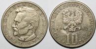 Pologne 10 Zlotych POLAND - Y 73 - 10 ZLOTYCH 1982 - BOLESLAW PRUS -