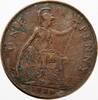 Grande-Bretagne 1 Penny GREAT BRITAIN - KM 838 - 1 PENNY 1936 - GEORGE V -