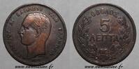 Grèce 5 Lepta GREECE - KM 54 - 5 LEPTA 1878 K -