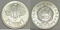 Hongrie 1 Forint 1989 HUNGARY - KM 575 - 1 FORINT 1989  20.92 元  ＋  62.75 元 运费