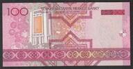 Turkménistan 100 Manat TURKMENISTAN - PICK 18 - 100 MANAT - 2005 -