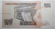 Pérou 100 Intis 1987 PERU - PICK 133 - 100 INTIS - 26/06/1987 VZ 12.53 元  ＋  62.63 元 运费