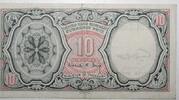 Egypte 10 Piastres EGYPT - PICK 181 d - 10 PIASTRES - Undated 1967 - 1968 -