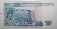 Pérou 10 Intis 1987 PERU - PICK 129 - 10 INTIS - 26.06.1987 VZ/VZ-ST 16.70 元  ＋  62.63 元 运费