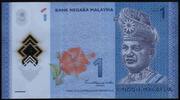 Malaisie 1 Ringgit MALAYSIA - PICK 51 a - 1 RINGGIT- 2011- POLYMER - HIBISCUS -