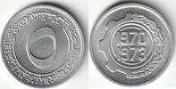 Algérie 5 Centimes 1970 ALGERIA - KM 101 - 5 CENTIMES 1970 - F.A.O. VZ/V... 33.40 元  ＋  62.63 元 运费