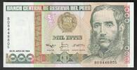 Pérou 1.000 Intis 1988 PERU - PICK 136 b - 1 000 INTIS - 28/06/1988 VZ/V... 20.88 元  ＋  62.63 元 运费